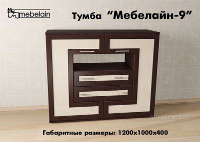 Тумба ТВ 